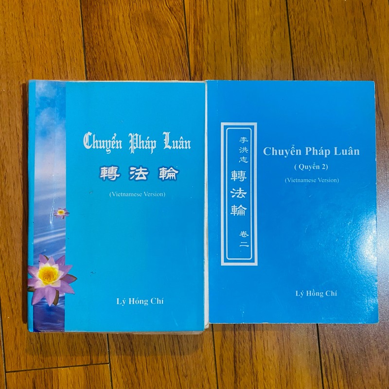Chuyển pháp luân 1+2 ( Lý Hồng Chí)  193483