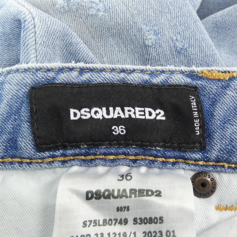 【Mã giảm giá】Quần jeans DSQUARED2 654842
