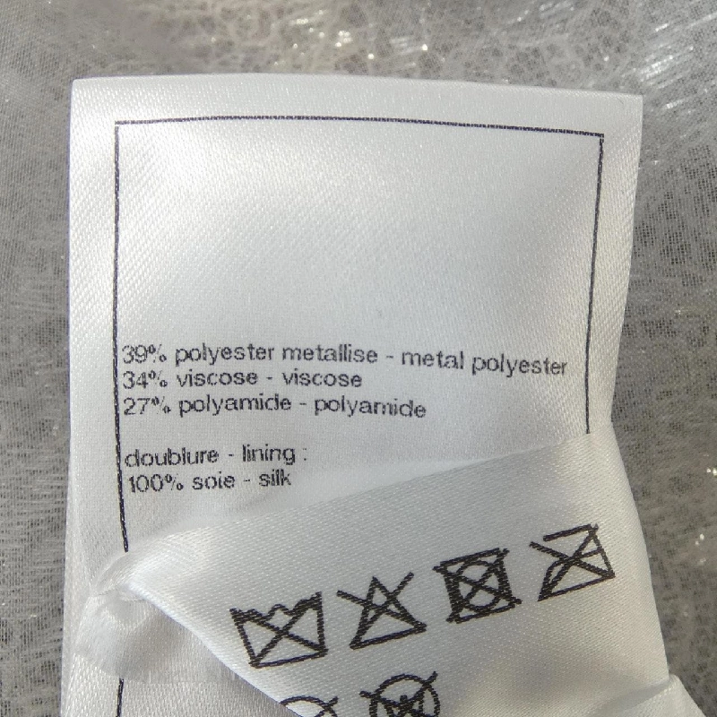 CHANEL P74439V65983 Áo khoác không cổ - Hàng hiệu Authentic 815234