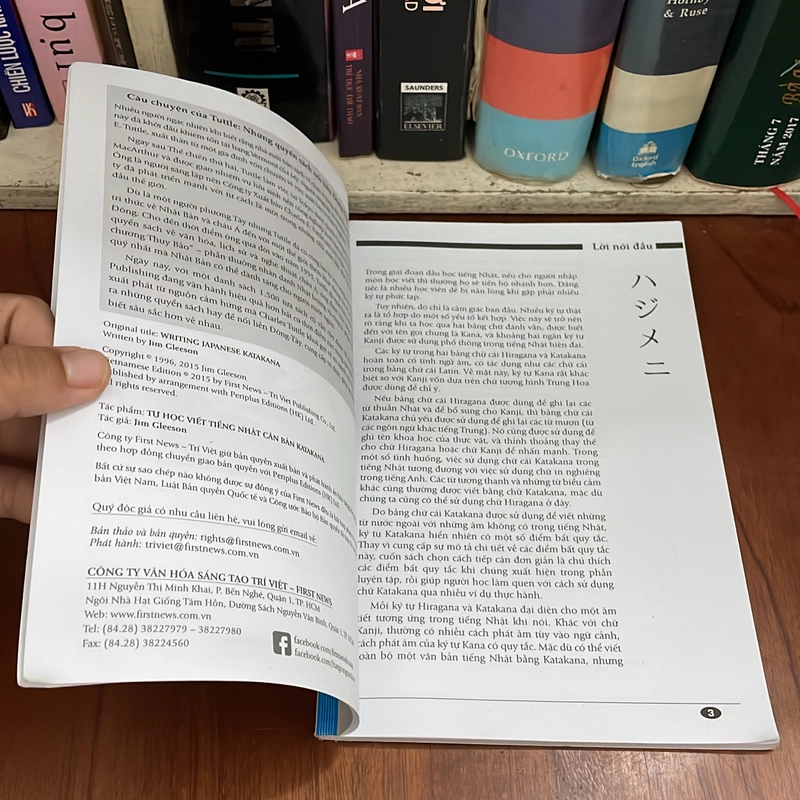 [Sách Chưa Sử Dụng] - Tự Học Viết Tiếng Nhật Căn Bản _ KATAKANA - Jim Gleeson - 2022 545077