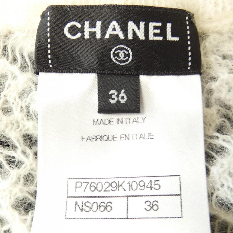Chanel CHANEL P76029K10945 Đầm 647718