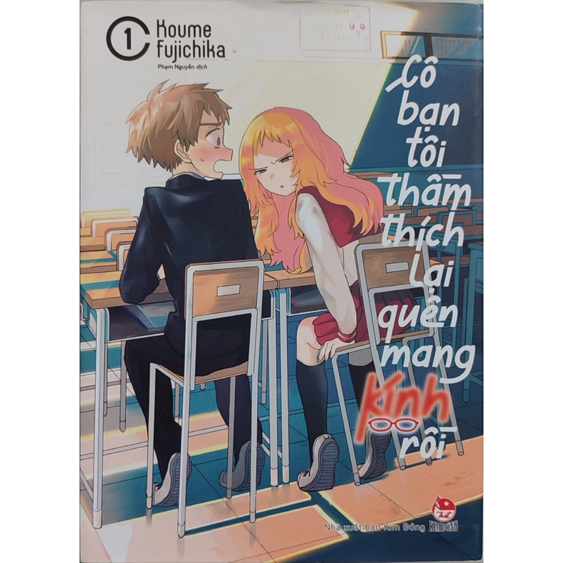 Truyện tranh Cô bạn tôi thầm thích lại quên mang kính rồi (từ tập 1-10) 551717