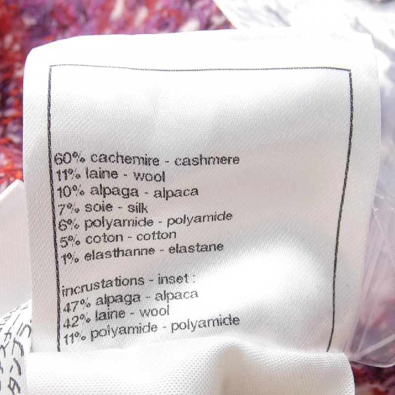 【Mã giảm giá】Áo khoác cardigan CHANEL 646059