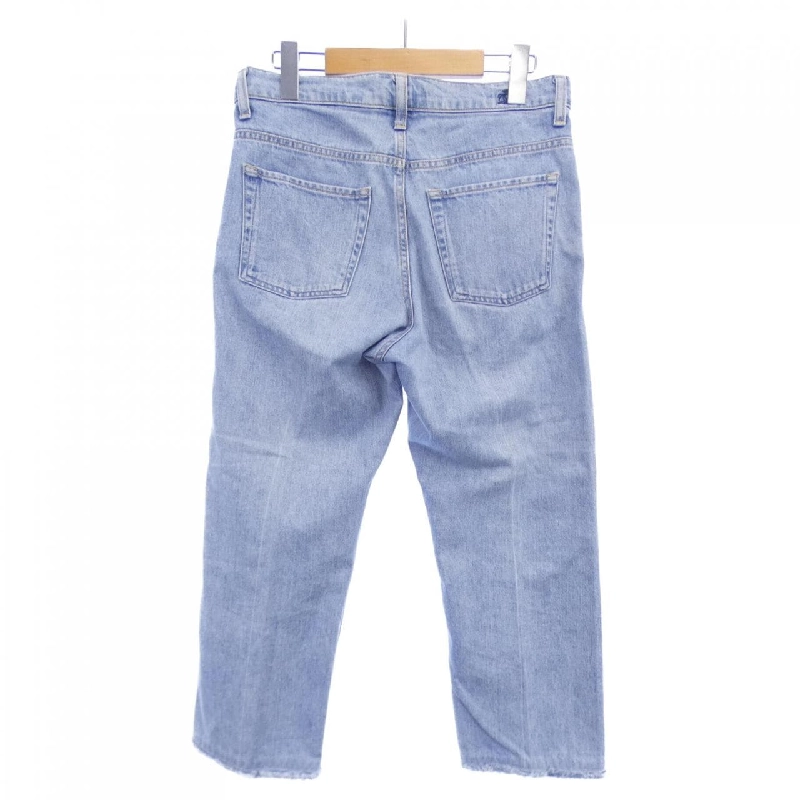 Đồ jeans DRAWER - Hàng hiệu Authentic 653171