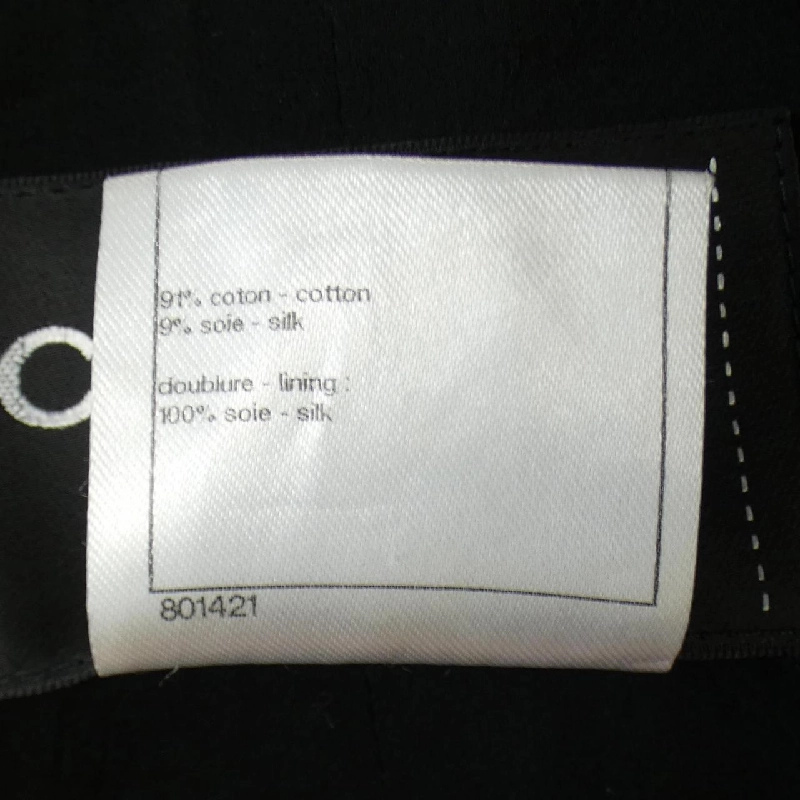 【Mã giảm giá】Áo khoác CHANEL 635517