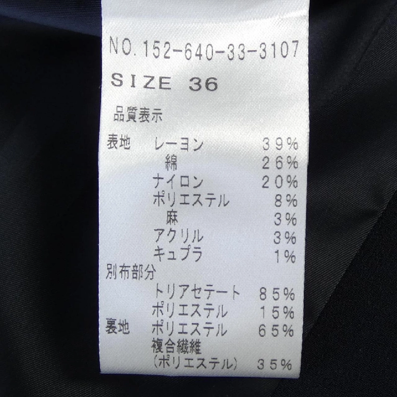 PLATINE Áo khoác không cổ - Hàng hiệu Authentic 808725