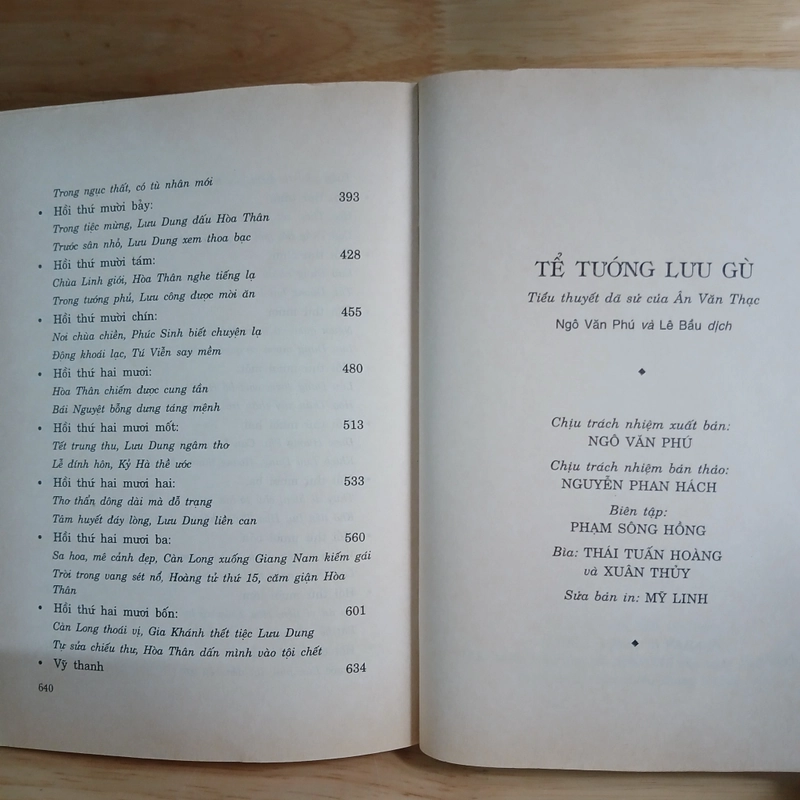 Tể Tướng Lưu Gù (Tiểu Thuyết Dã Sử) - Ân Văn Thạc 482652