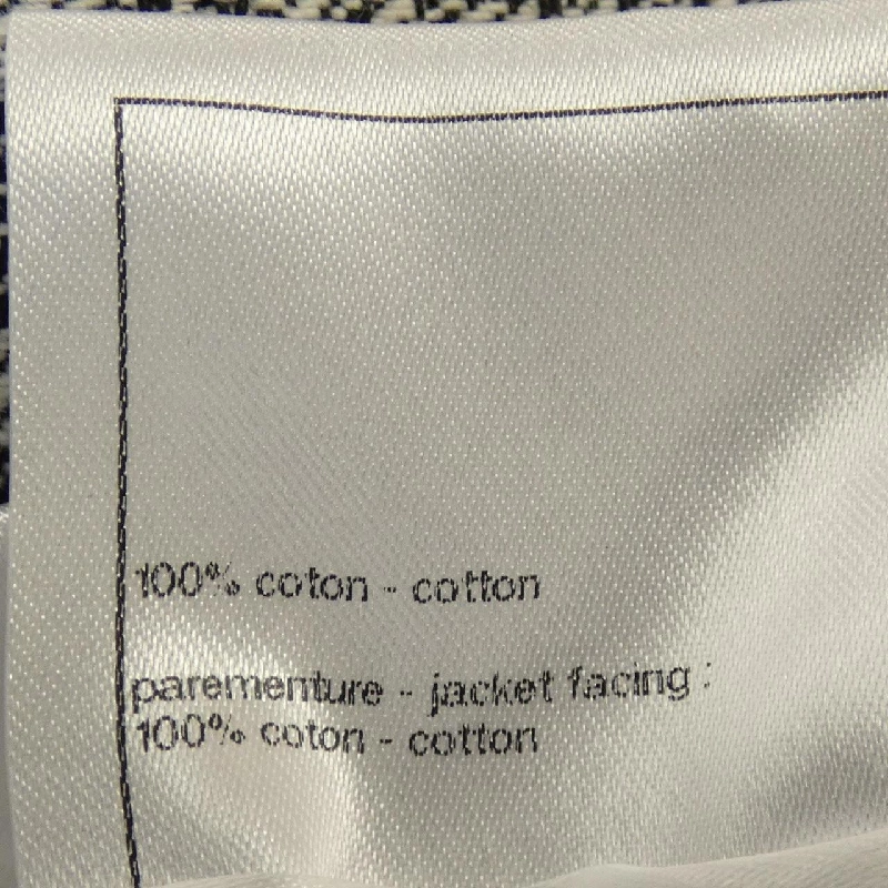 【Mã giảm giá】Chanel CHANEL Áo gile 647849