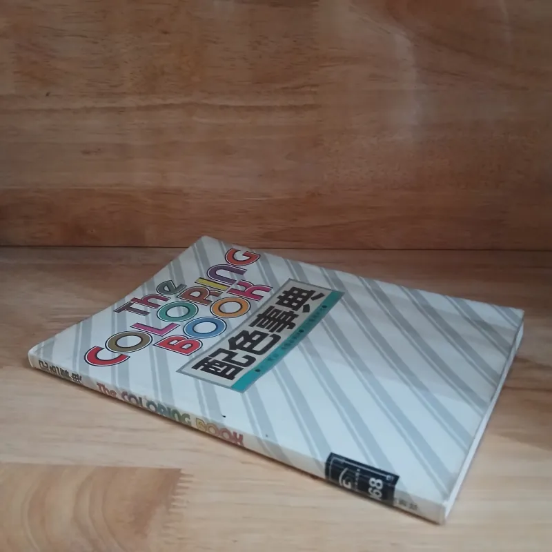 The Coloring Book 991652