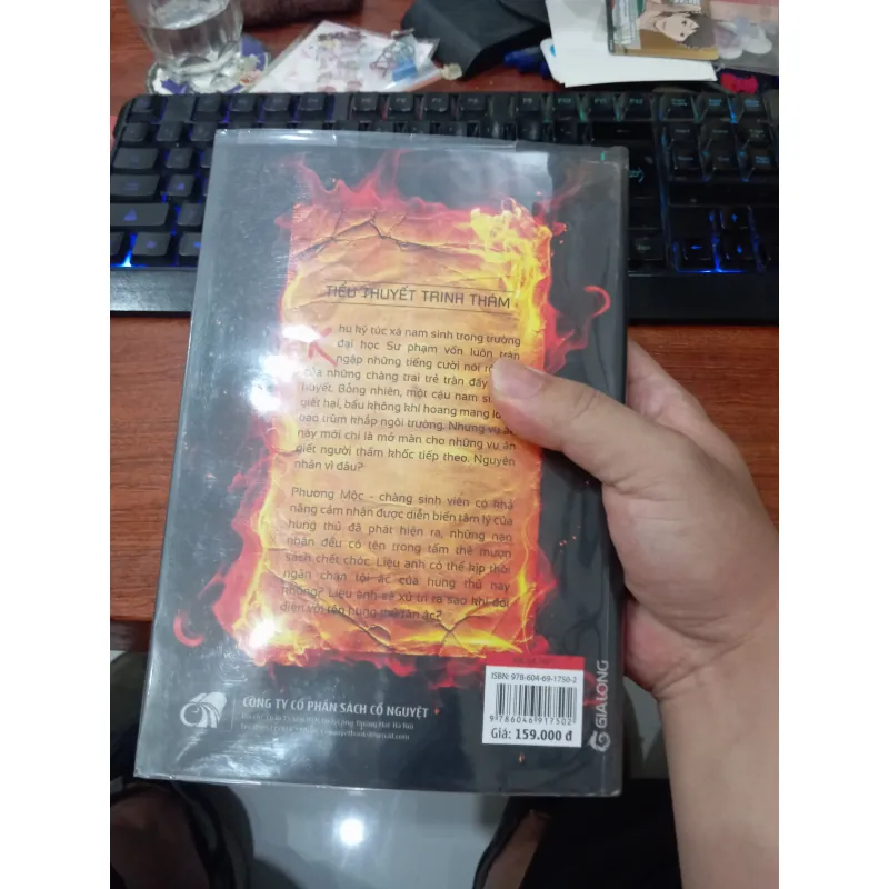 Độc giả thứ bảy 1018676