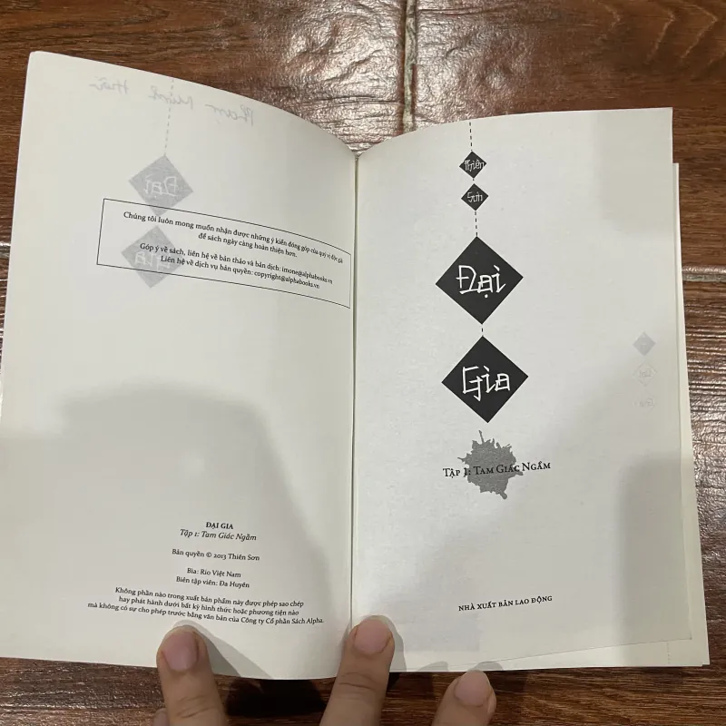 Đại gia tập 1  (19) 969902