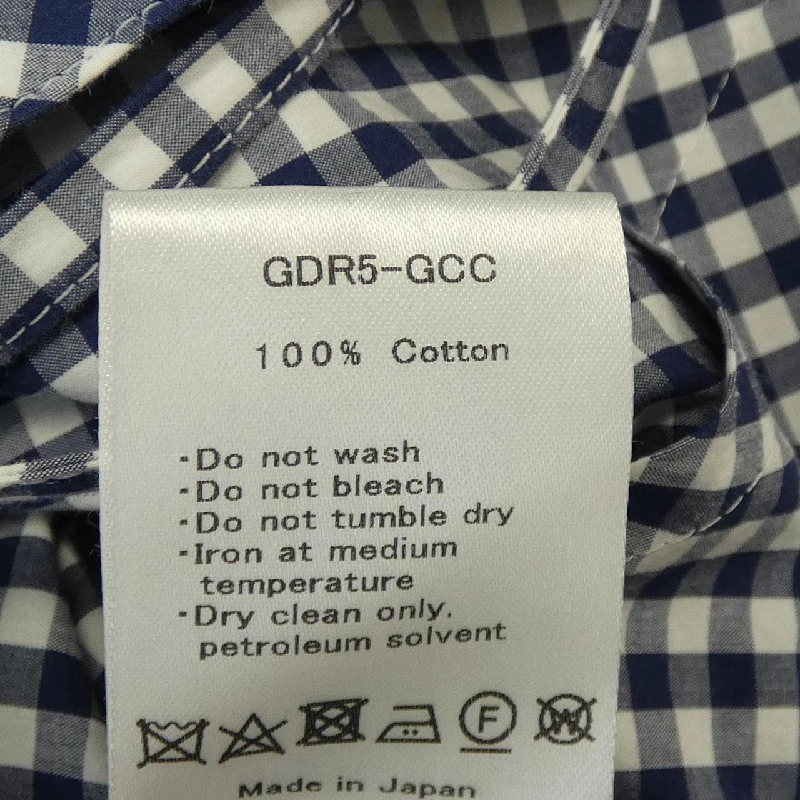 【Mã giảm giá】Sayaka Davis SAYAKADAVIS Váy 652241