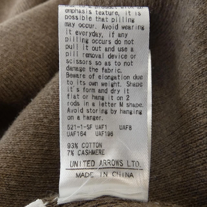 United Arrows UNITED ARROWS 1526-136-3712 Váy 648621