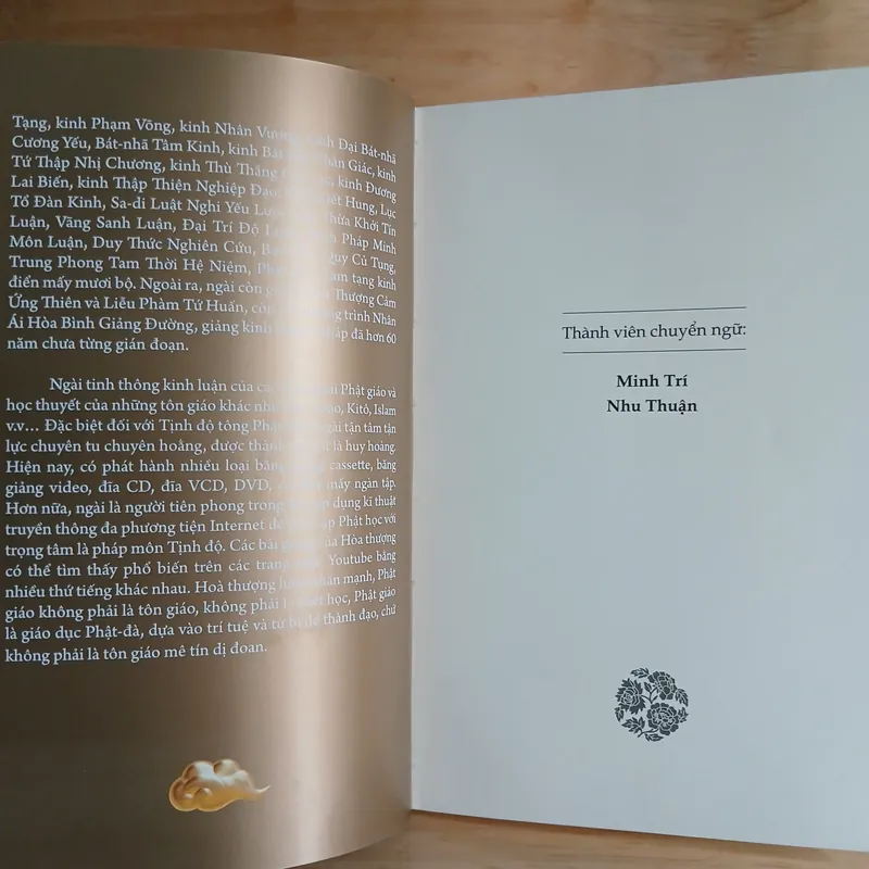 Nhận Thức Phật Giáo - Tịnh Tông Nhập Môn (Pháp Sư Tịnh Không) 711752