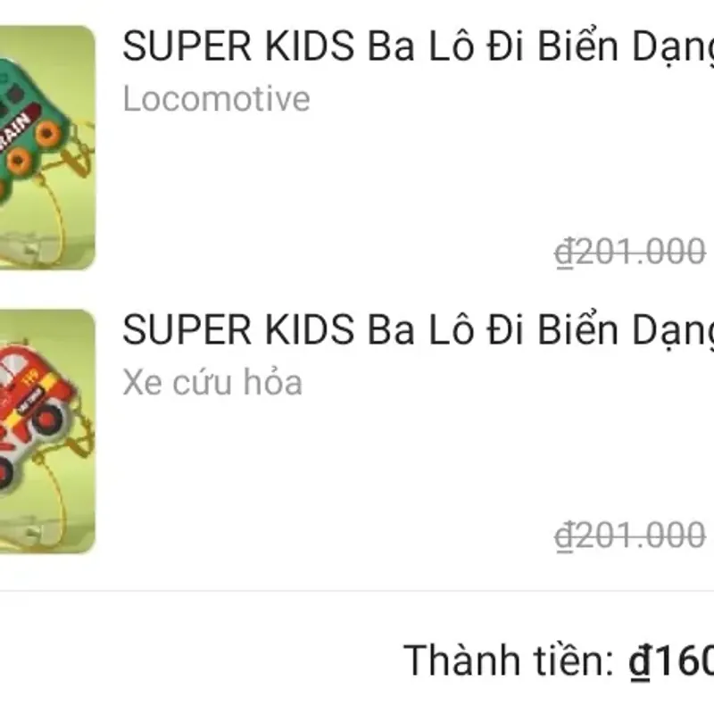 Súng phun nước dạng balo cho bé - Mới 90% 564933