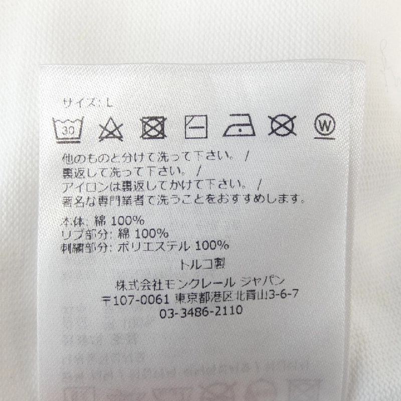 MONCLER 10918C00005 T-shirt - Hàng hiệu Chính hãng 895177