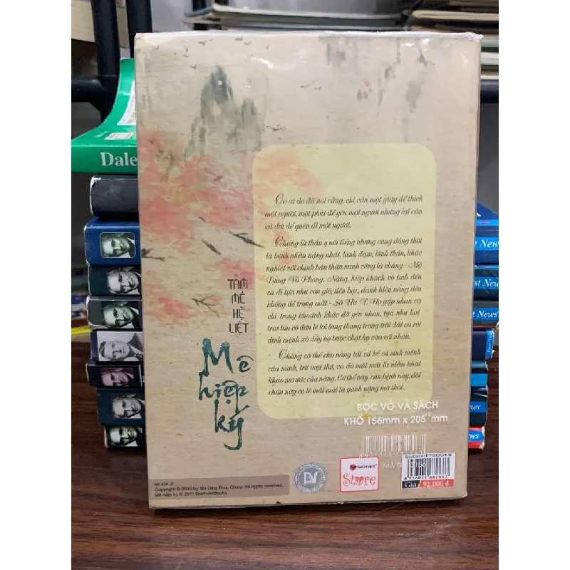 Mê hiệp ký tập 1- Thi Định Như 693322