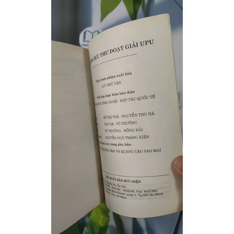 [MIỄN PHÍ BỌC SÁCH] [XƯA] Những bức thư đoạt giải UPU (1986-1999) (1999) - Bưu Điện 798369