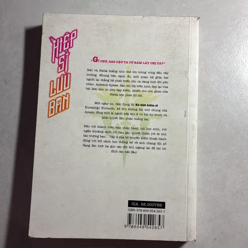 Hiệp sĩ lưu ban 2 800785