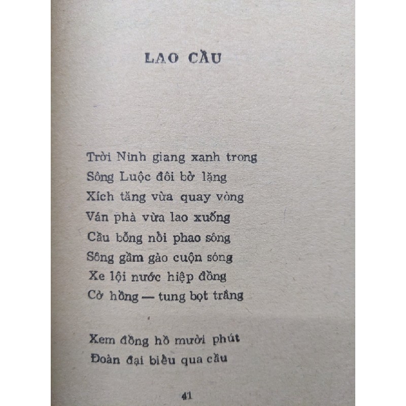 Bi Bô - Khương Hữu Dụng 124485