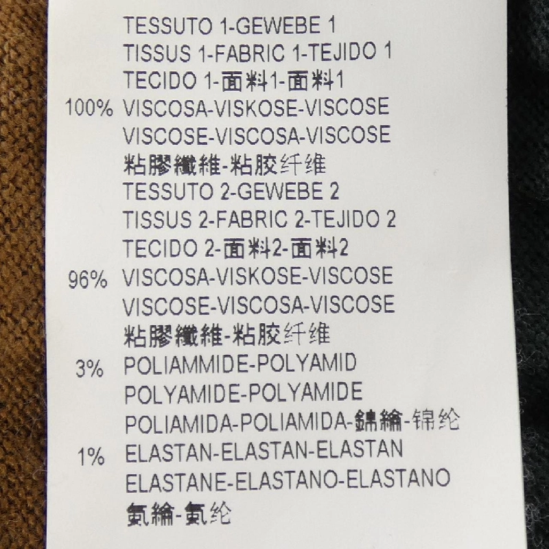 Hàng hiệu ARMANI collezioni - Áo len 896523