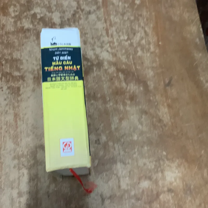 TỪ ĐIỂN MẪU CÂU TIẾNG NHẬT - nhóm Jammassy biên soạn 761917