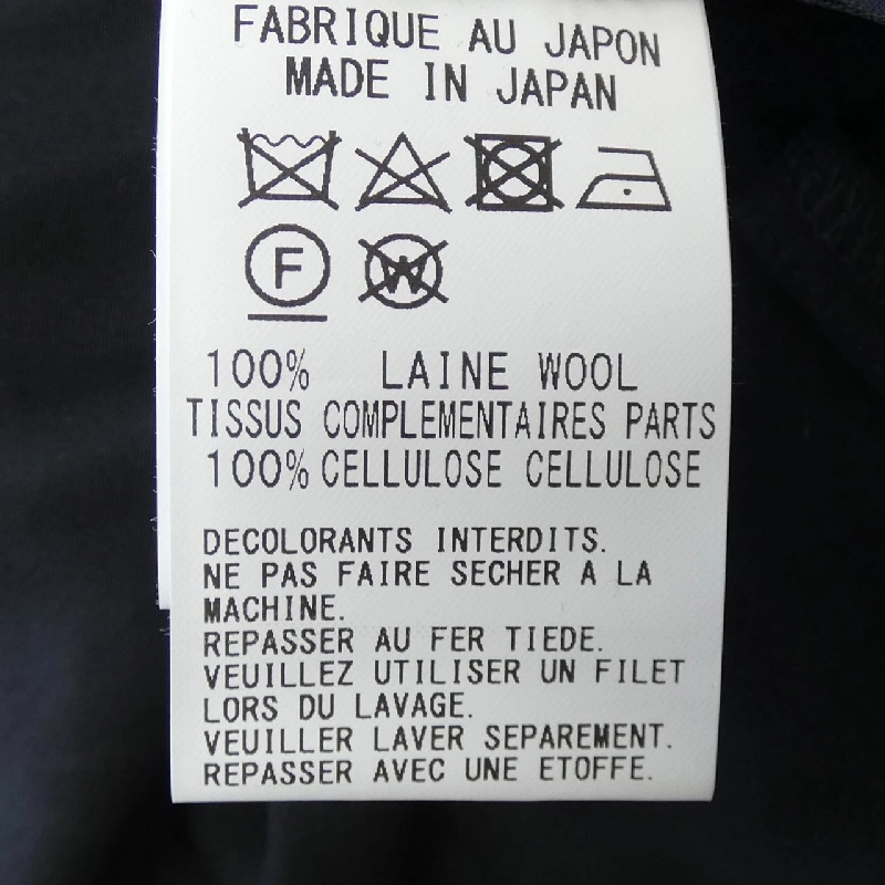 Áo khoác dài LIMI feu 645403