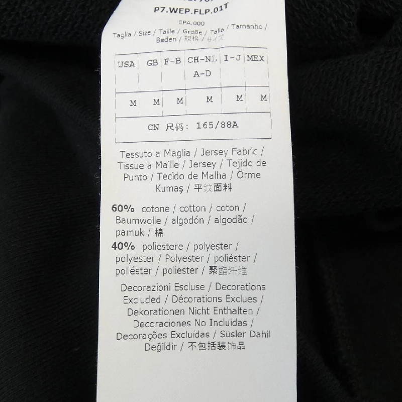 Max Mara cuối tuần 630860