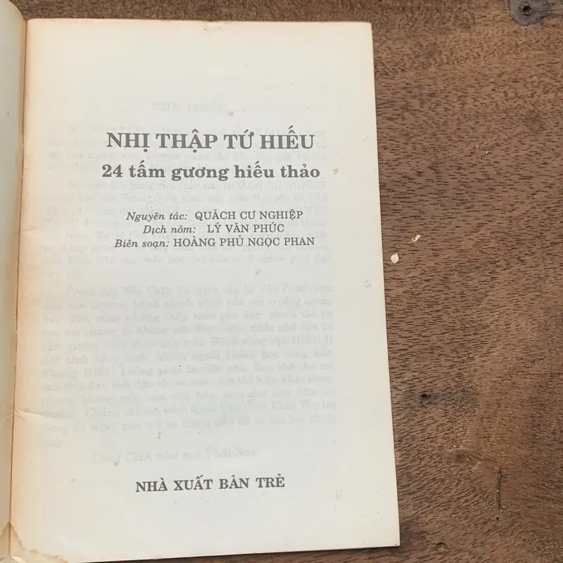 Nhị thập tứ hiếu: 24 tấm gương hiếu thảo 596391