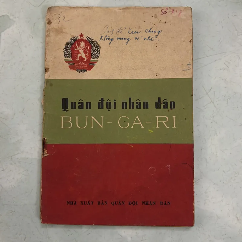 Quân đội nhân dân Bun-ga-ri - 1965s 996202