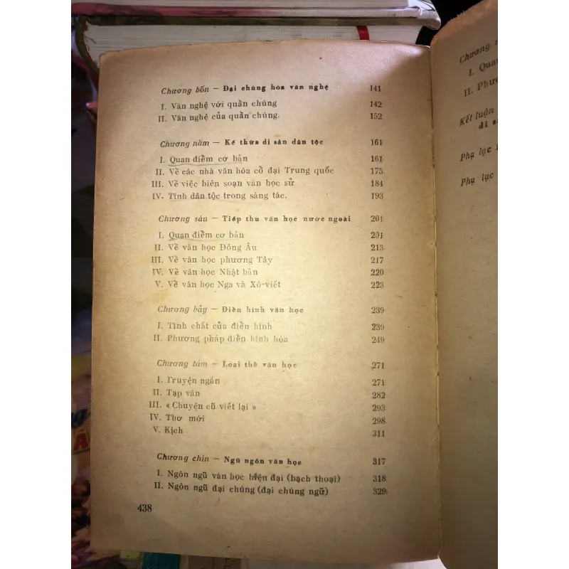 Lỗ Tấn - Nhà lý luận văn học - Phương Lựu 1017713