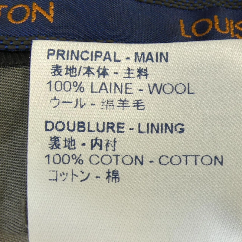 Quần LOUIS VUITTON - Hàng hiệu Authentic 899585