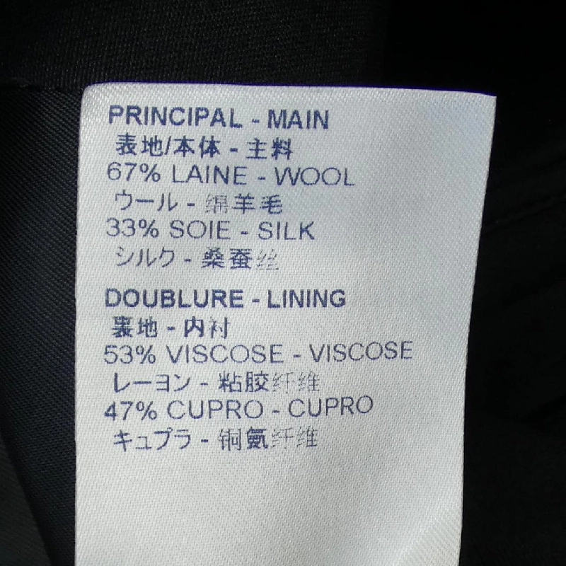 【Khuyến mãi】Quần LOUIS VUITTON 652262