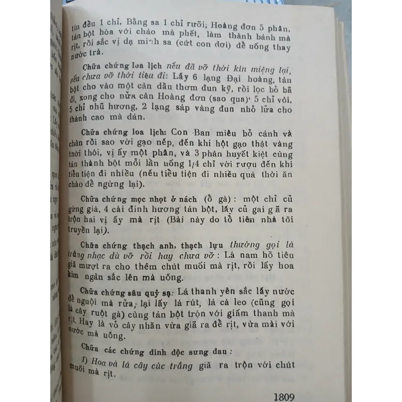 HẢI THƯỢNG Y TÔN TÂM LĨNH (QUYỂN TƯ)  736387