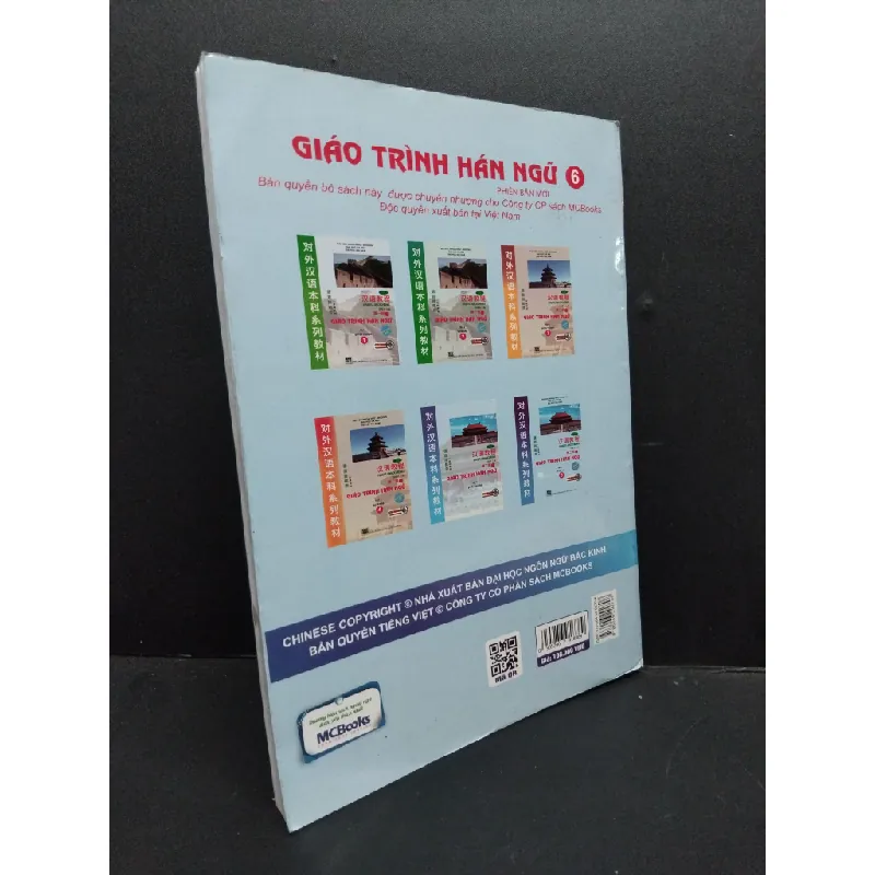 Giáo trình hán ngữ 6 tập 3 quyển hạ mới 90% bẩn nhẹ HCM1406 ĐH ngôn ngữ bắc kinh SÁCH HỌC NGOẠI NGỮ 559743