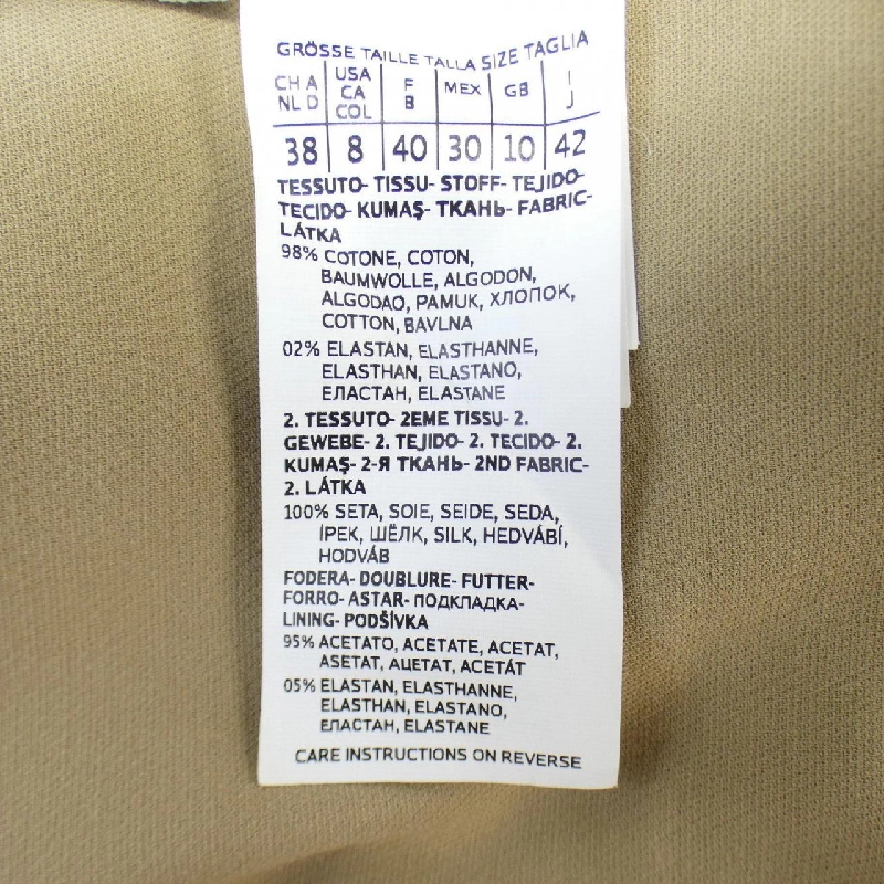 【Mã giảm giá】Max Mara Suit 657264