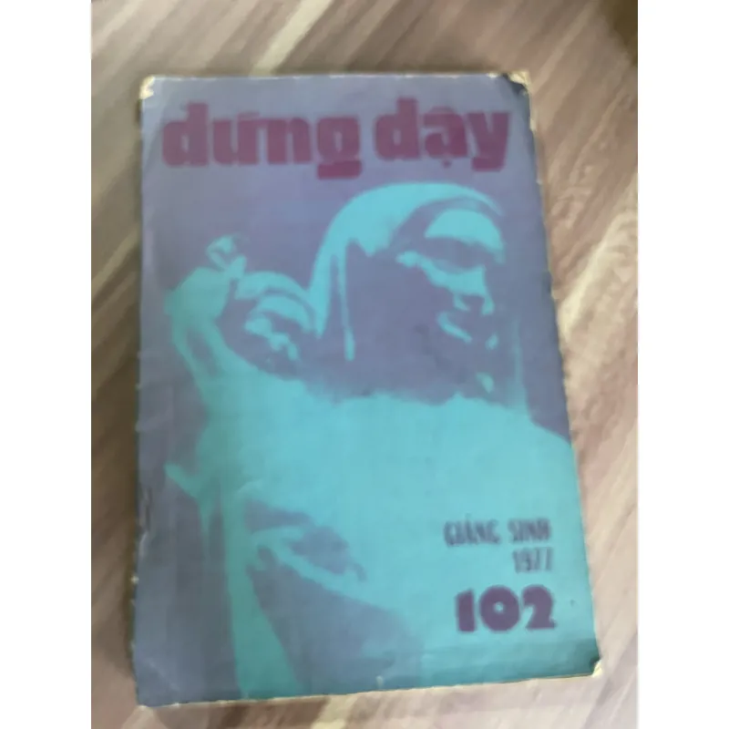 Báo Đứng Dậy-  Giáng sinh , 1977 748518