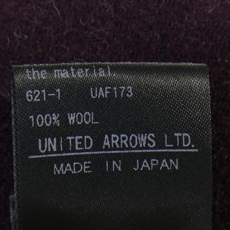 【Mã giảm giá】Đồ ngủ DRAWER 650979