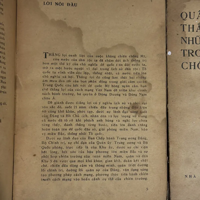Quân khu 5 thắng lợi và những bài học trong kháng chiến chống Mỹ (2 tập) 778666