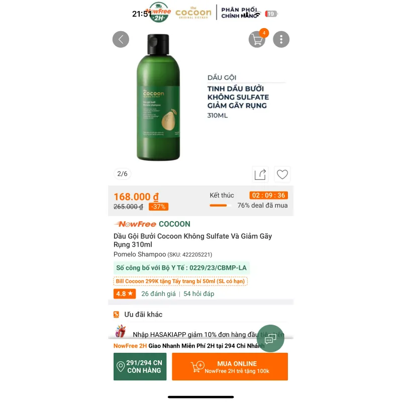 Dầy gội Cocoon bưởi 310ml 755256