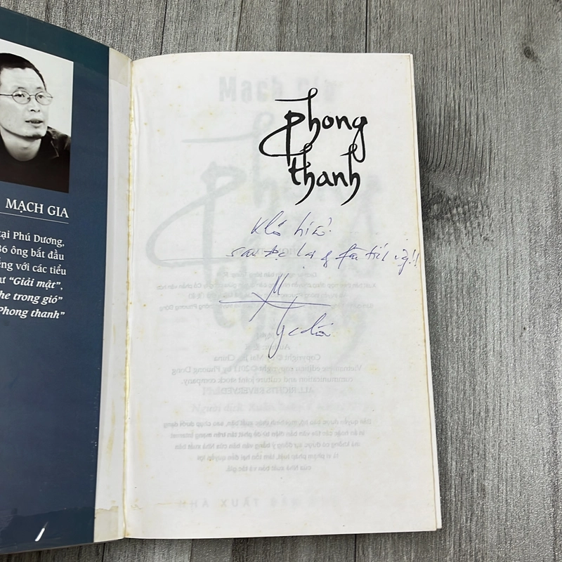 Phong thanh. 1b2 539079