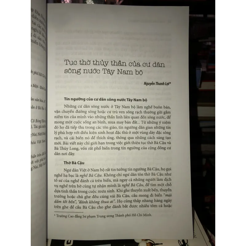 Văn hoá dân gian Nam Bộ - Tín ngưỡng dân gian 1003436