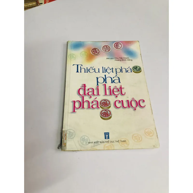 THIẾU LIỆT PHÁ ĐẠI LIỆT PHÁ CUỘC 703036
