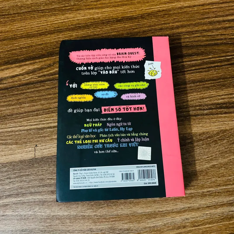 Everything You Need to Ace English Language Arts#HATRA 927362