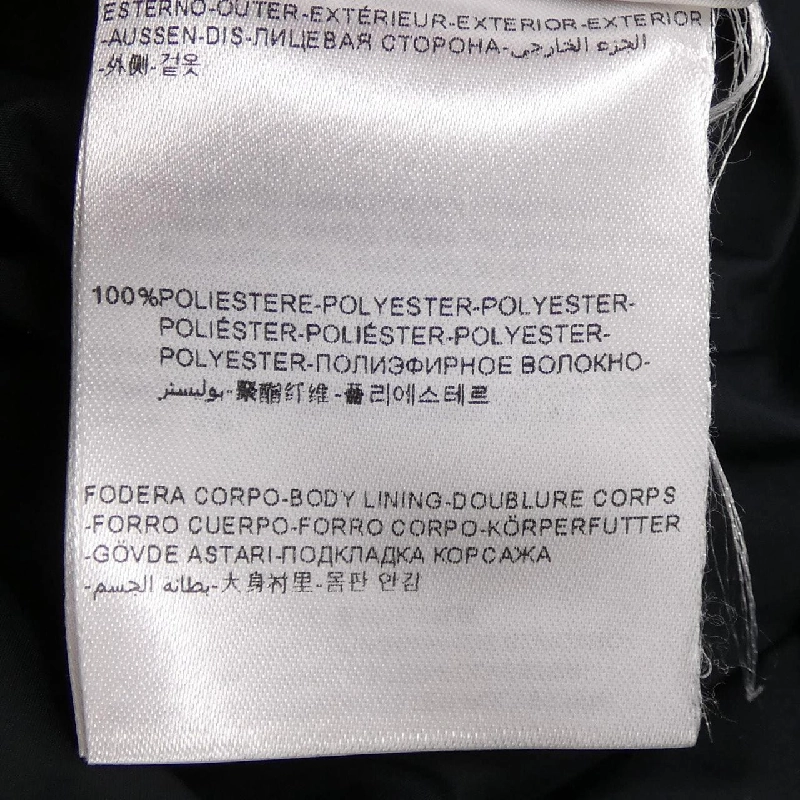 MONCLER BIEVRE Áo khoác lông - Hàng hiệu Chính hãng 882937