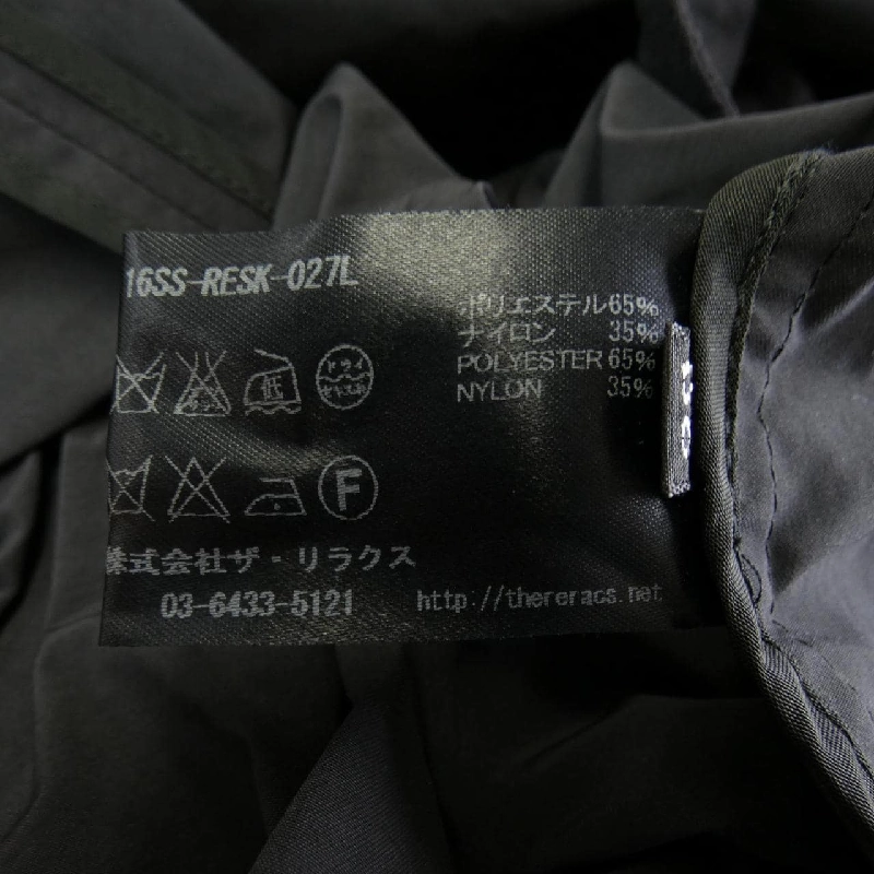 【Coupon対象】ザリラクス THE RERACS Skirt 650076