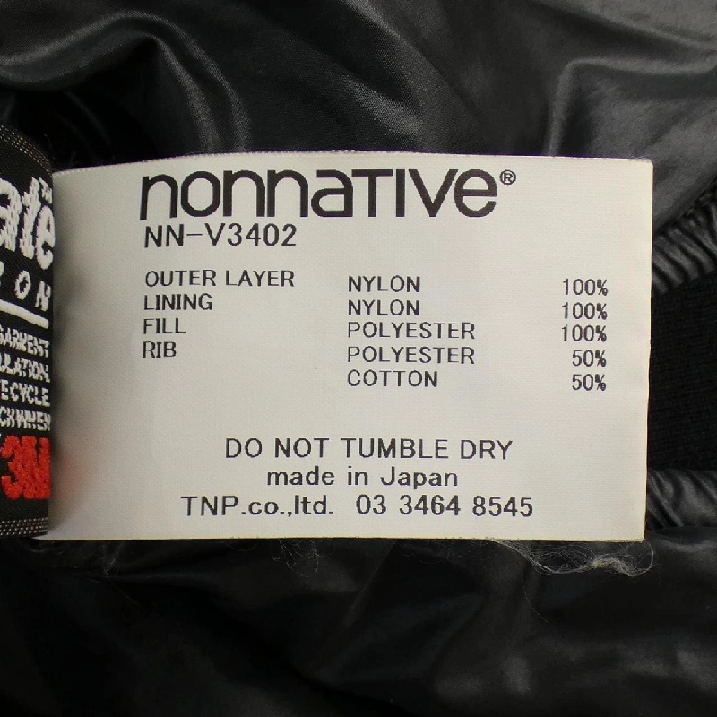 Áo gile NONNATIVE - Hàng hiệu Authentic 902948