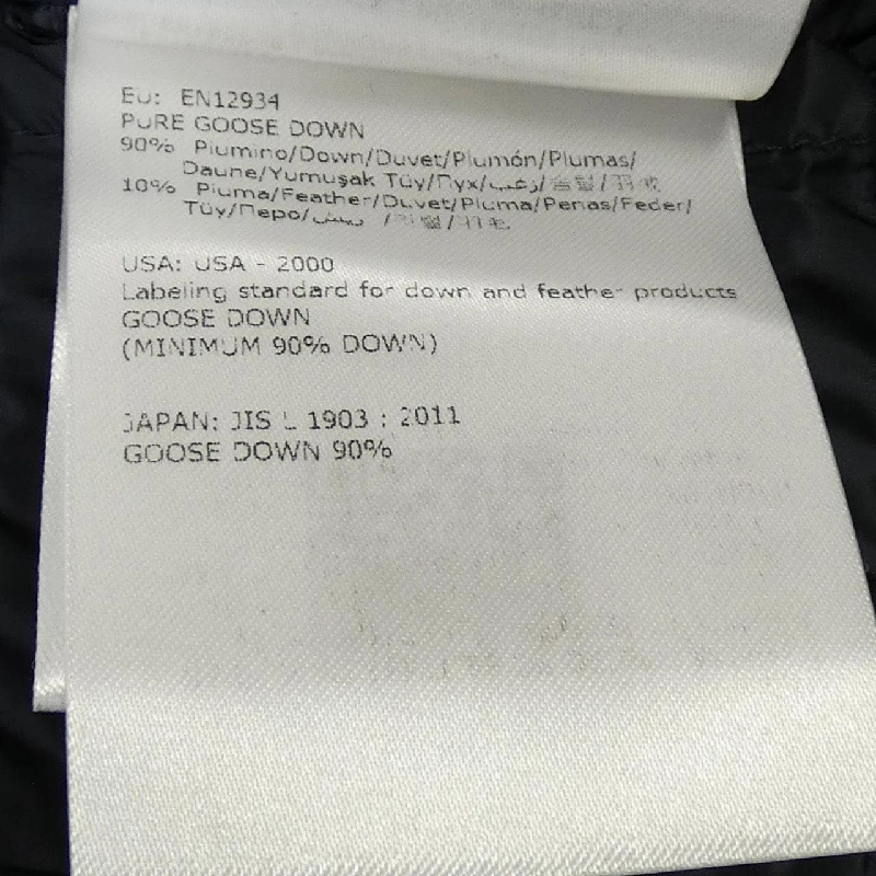 Áo khoác lông vũ MONCLER 640178