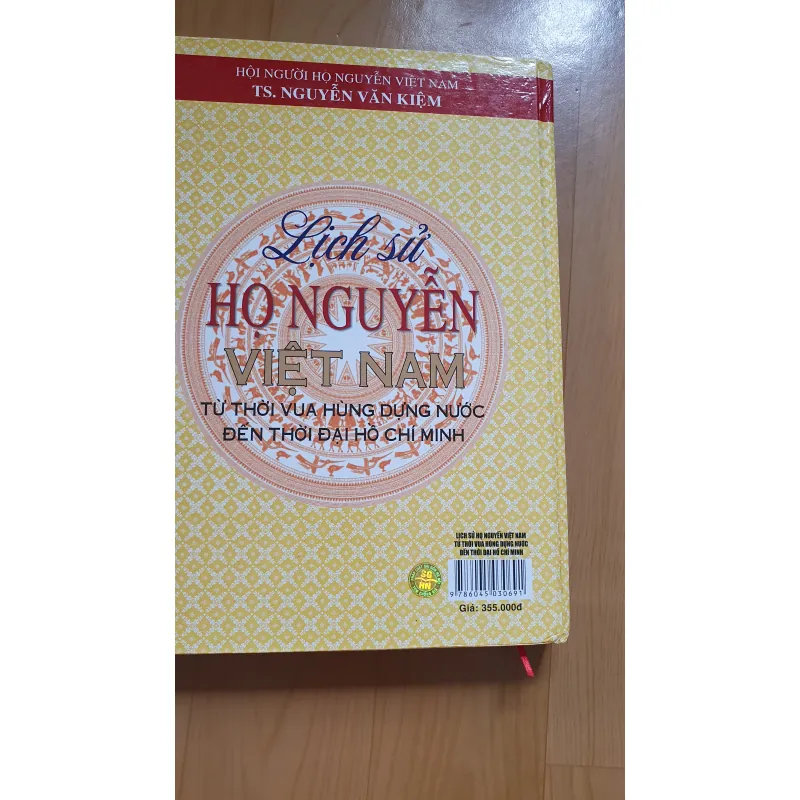 LỊCH SỬ HỌ NGUYỄN  780111