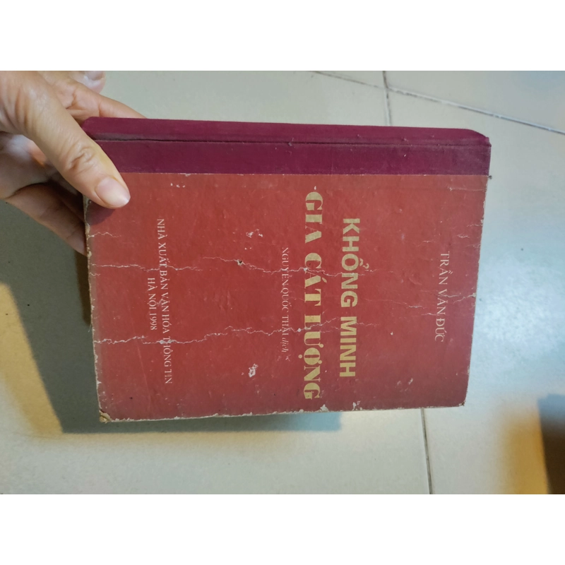 Khổng minh gia cát lượng của Nguyễn Quốc Thái dịch 477185
